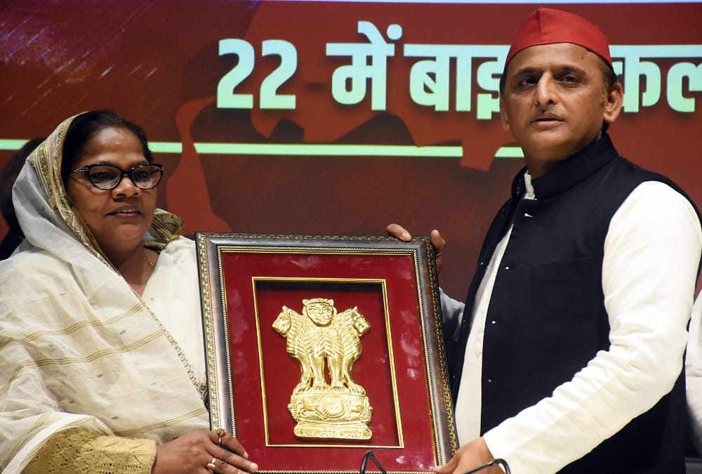 Akhilesh Yadav addressed media people on his party office.