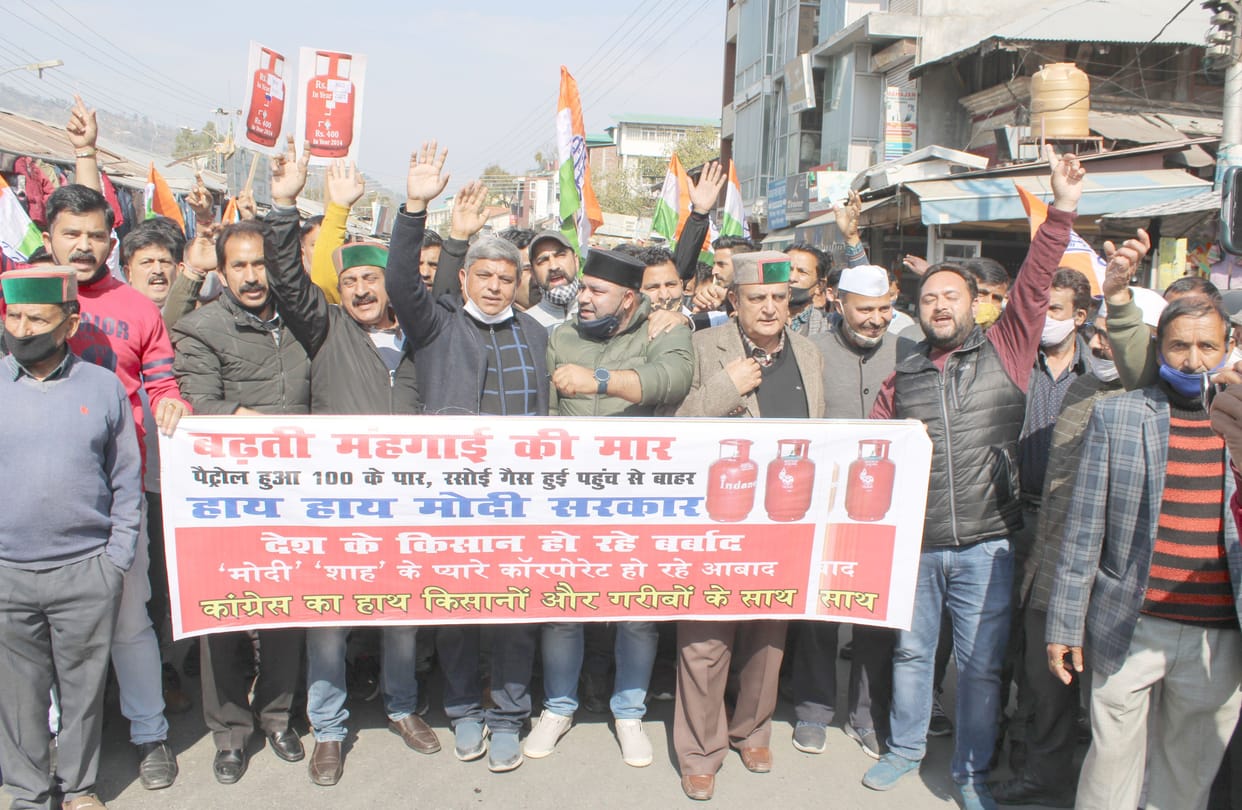 Congress holds rally in Chamba to protest against inflation