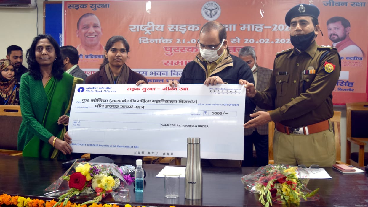 Awarded for outstanding work