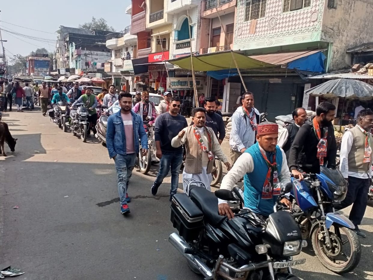 Congressmen undertook a march with bikes