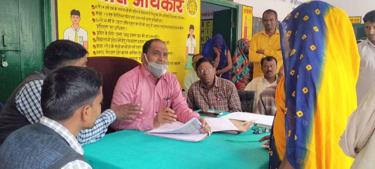 curruption in voter list