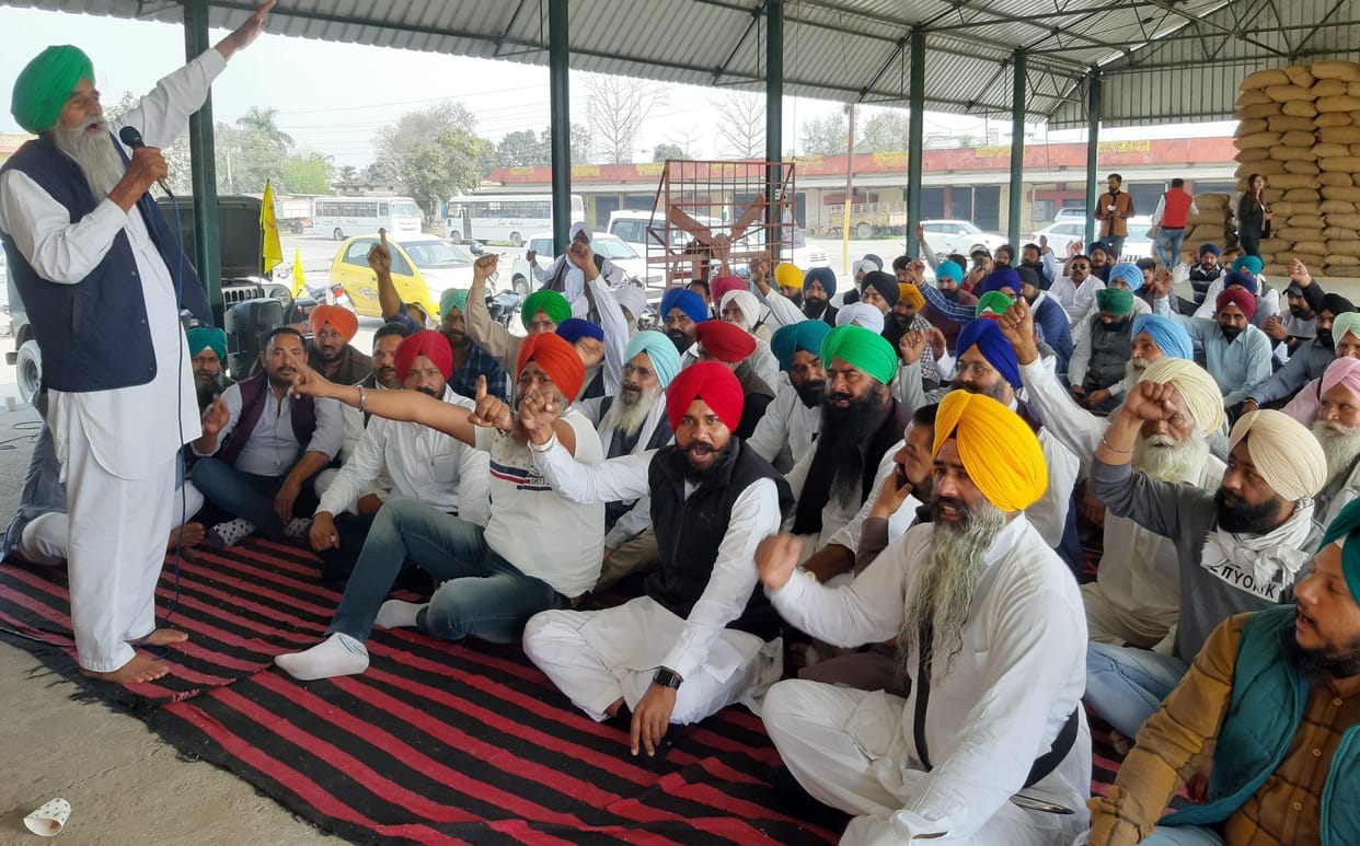 Farmers Mahapanchayat