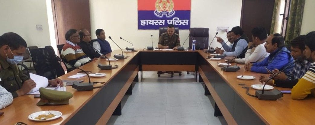 Hathras: The merchant said, the traffic system of the city should be improved
