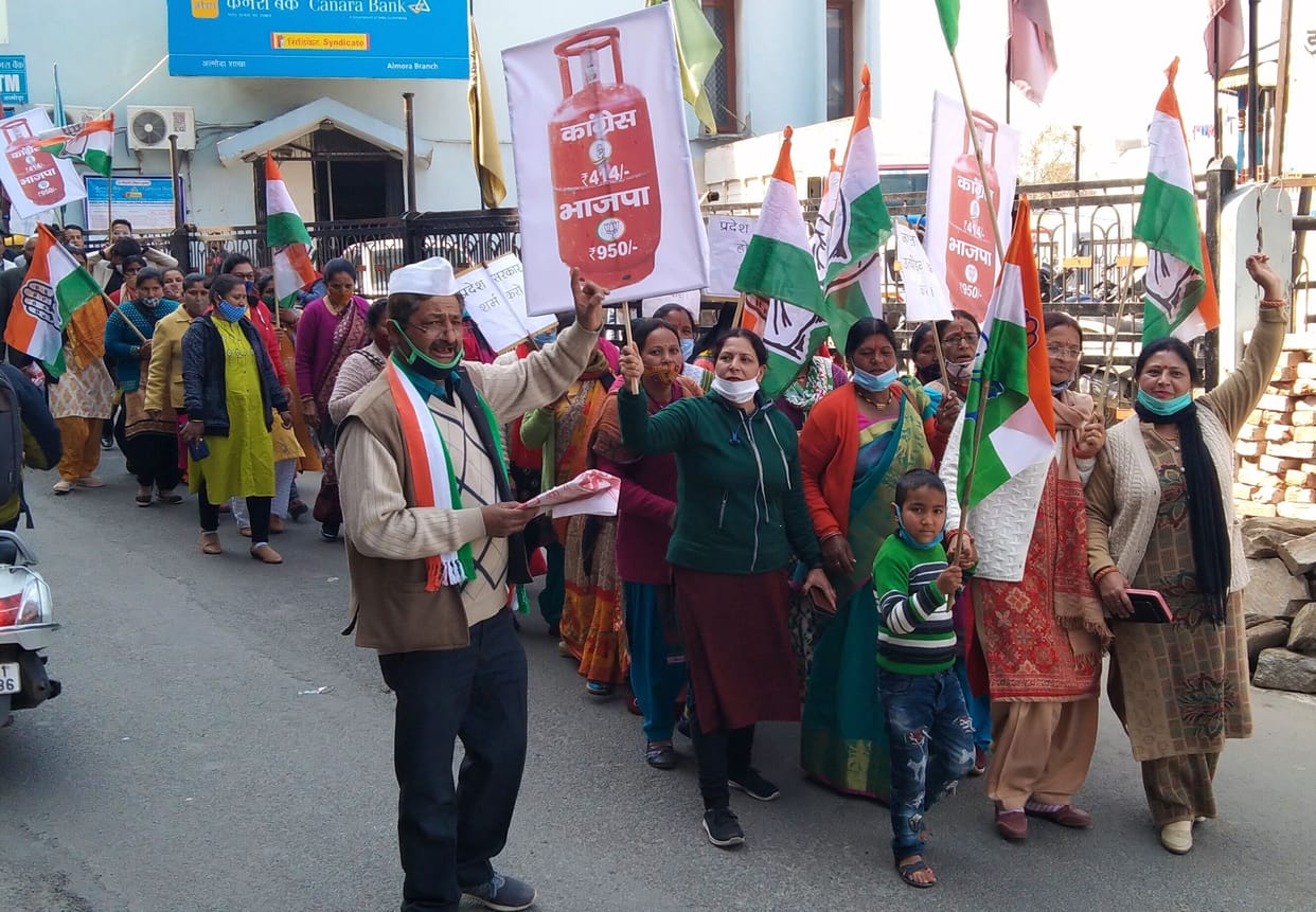 congress protested against price hike in almora
