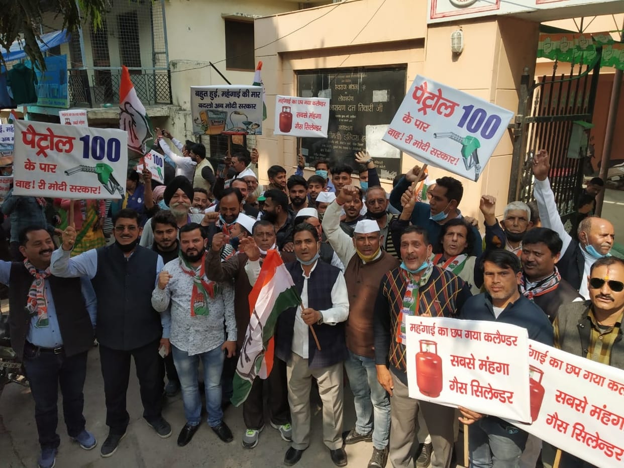 increasing prices of petrol diesel has made people in the country suffering from inflation
