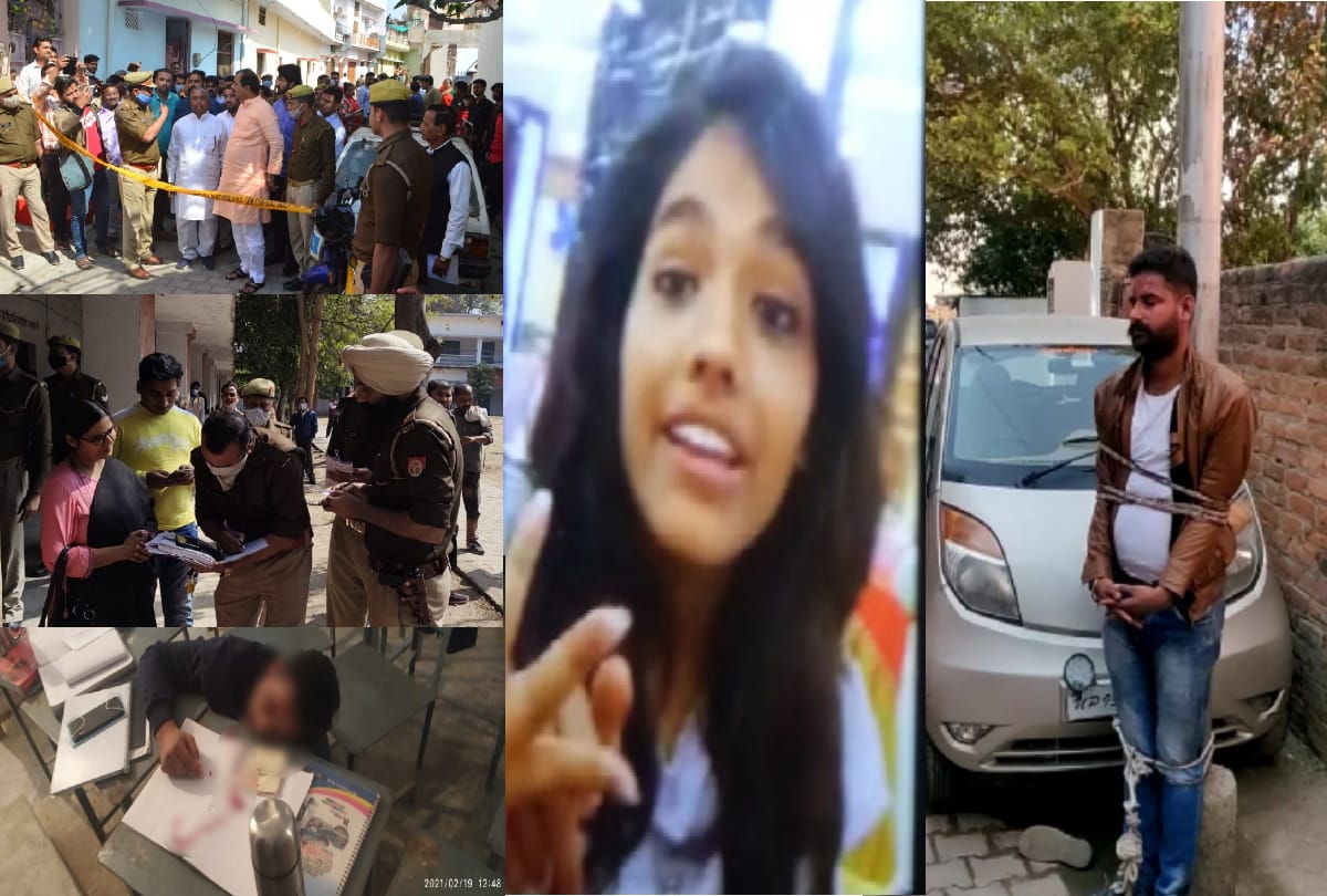 jhansi murder case accused Manthan Sanger says in class I am going crazy, need counseling