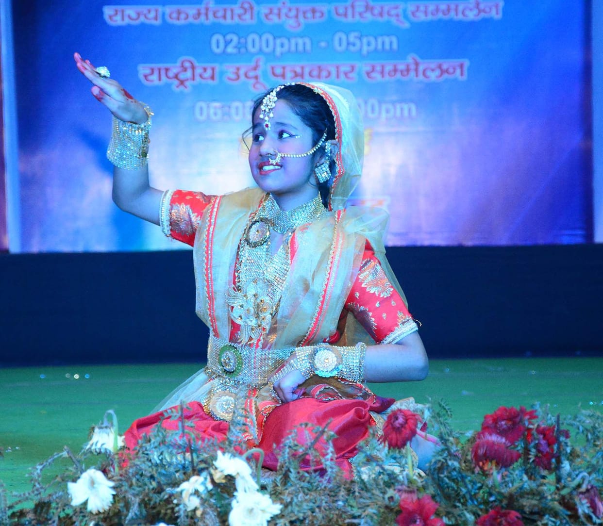 Aligarh Exhibitoin