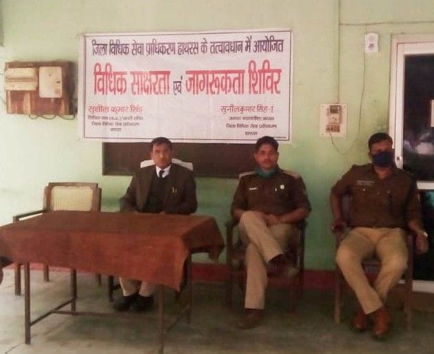 Hathras: Advocates can get free for trial