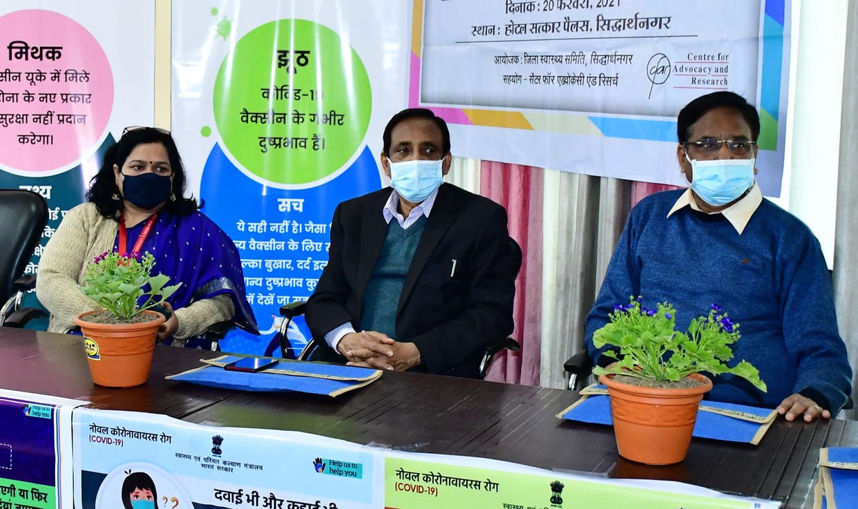 'Efforts to provide better facilities'