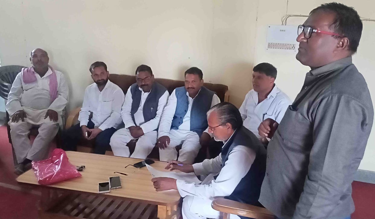 Objection raised on reservation of gram panchayats