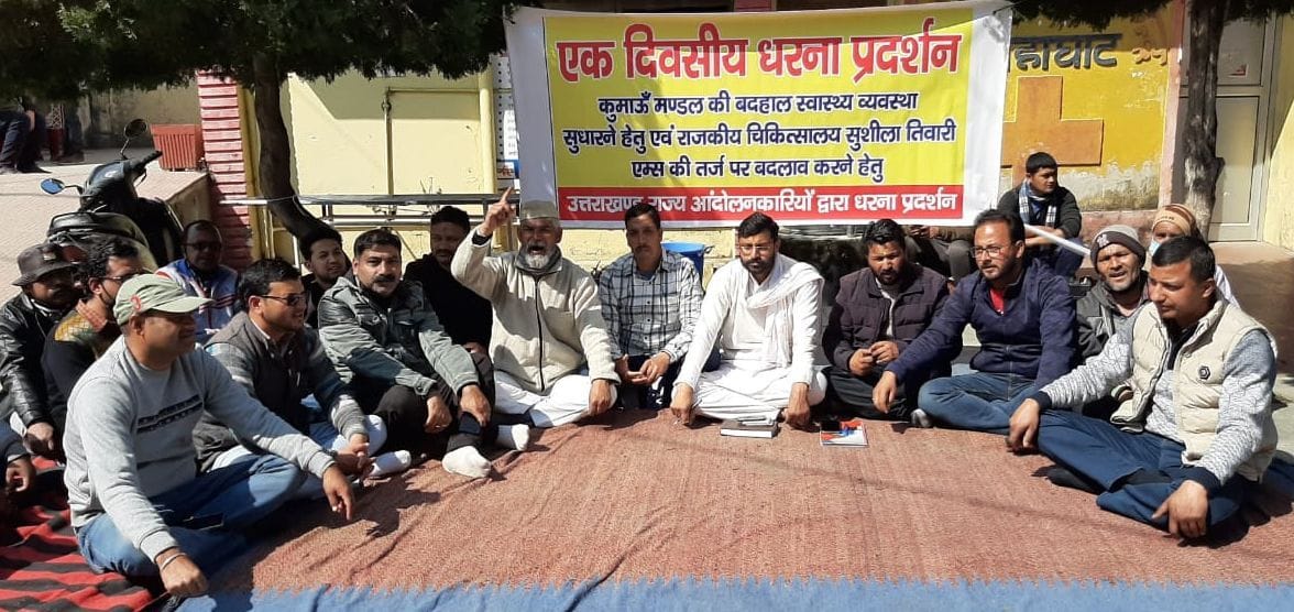 Demand for deployment of specialist doctors