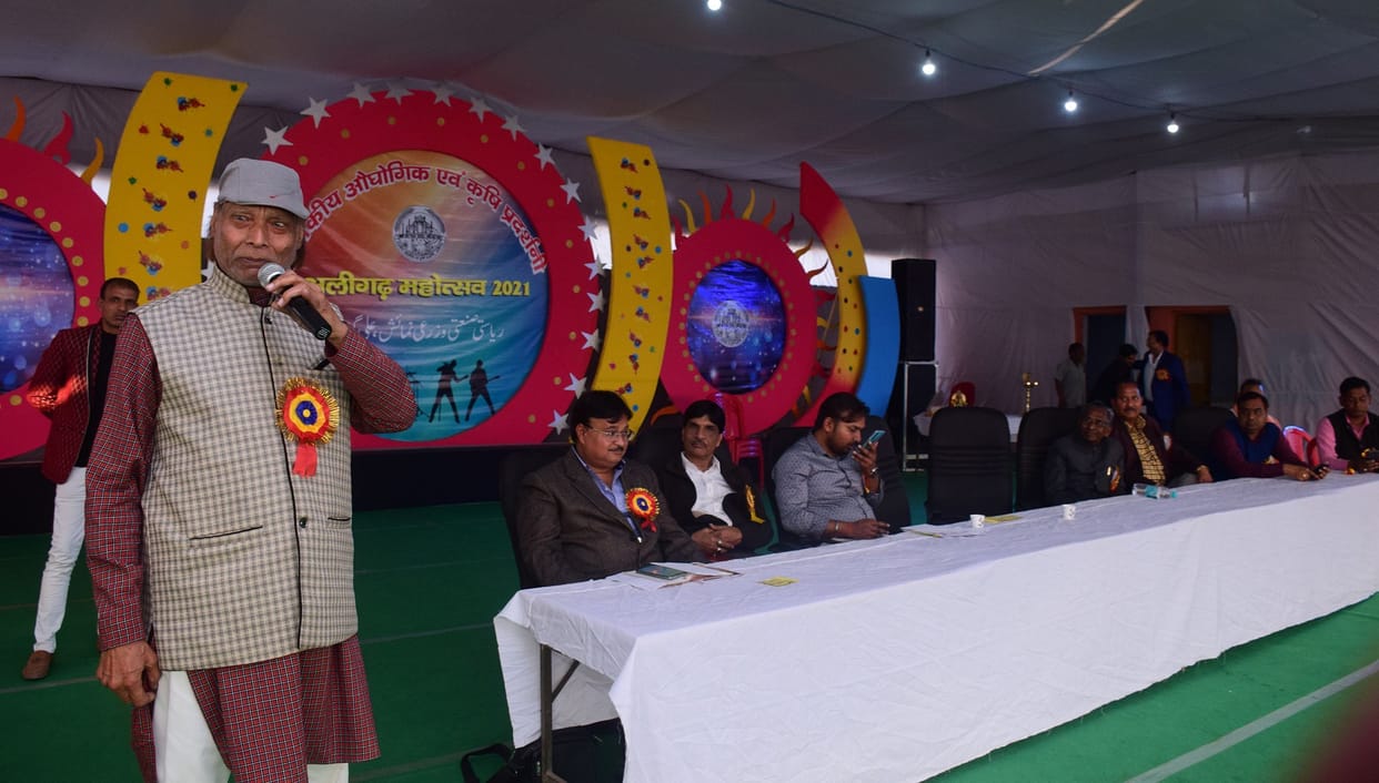 Kavi Sammelan