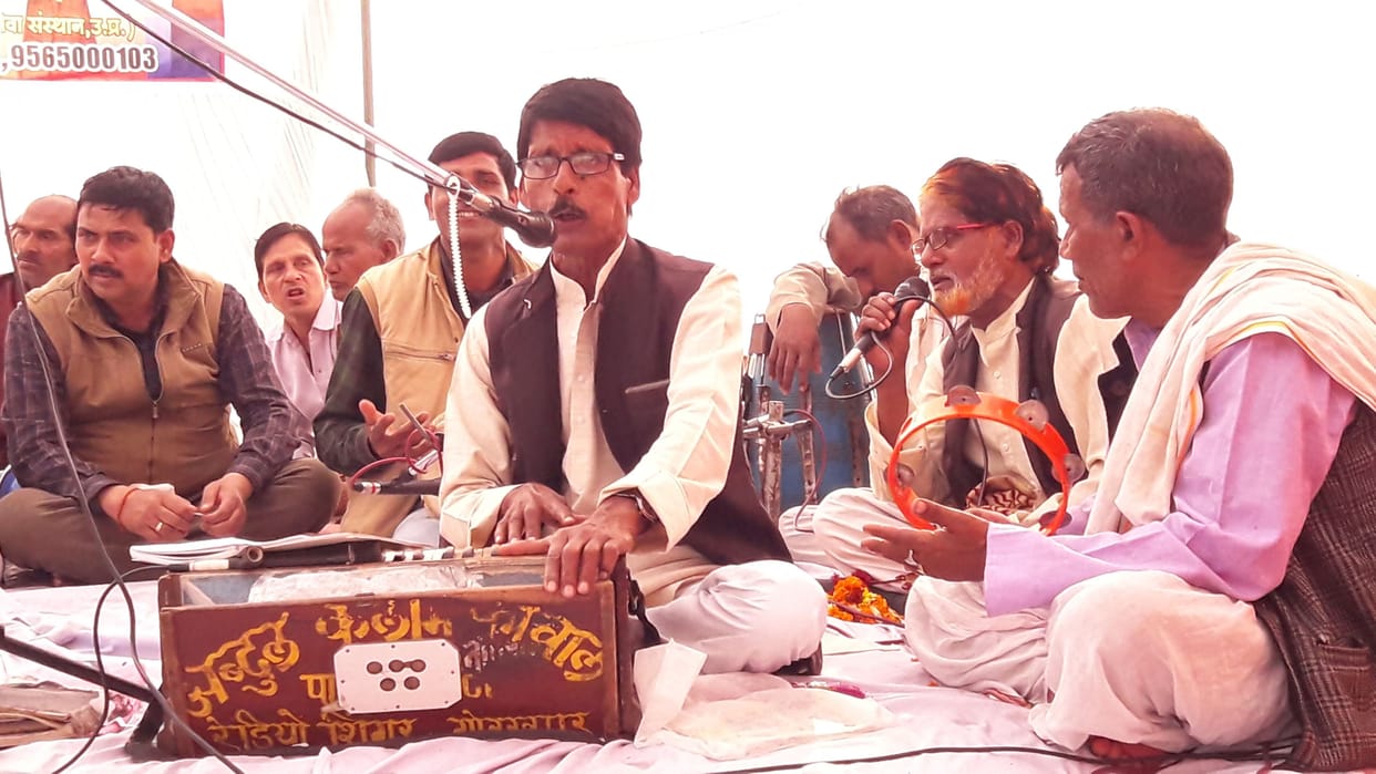 programm condcut of rangpal jayanti