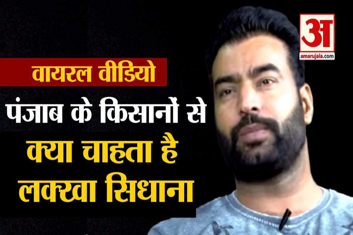 लक्खा सिधाना