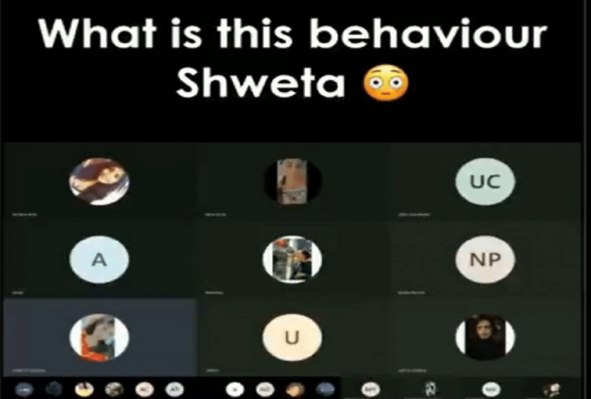 shweta forget to turn off mic during group call audio leaked