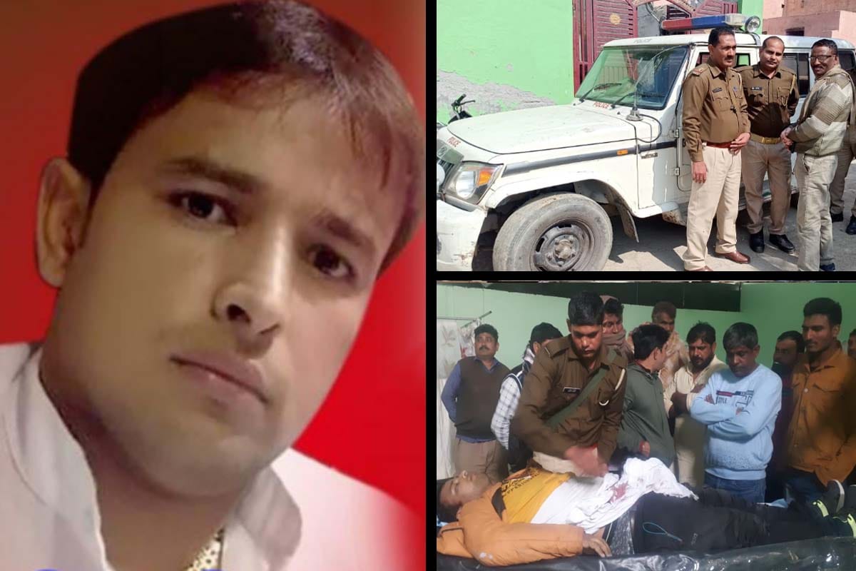 man murdered after anouncing before at daytime in Baghpat