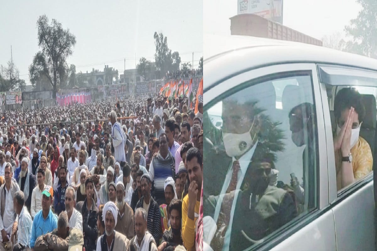 Priyanka Gandhi's kisan Mahapanchayat in Muzaffarnagar city and see photos
