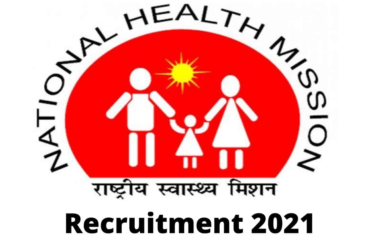 NHM Maharashtra recruitment 2021 inviting application for medical officer staff nurse and other 70 post
