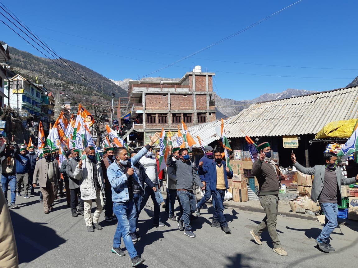 kunnaur congress protest against government