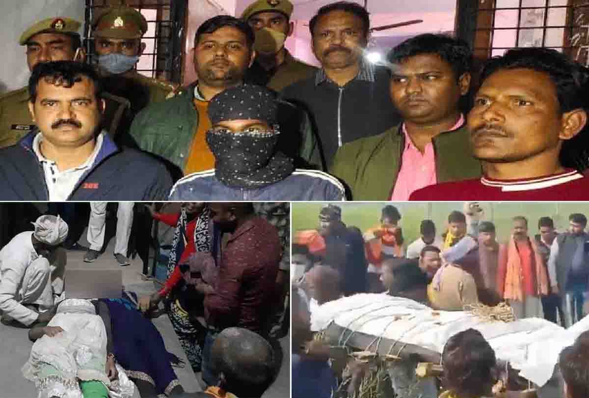 Unnao Case: Proposed on Valentine's Day by giving flowers, after killing said it's a big mistake