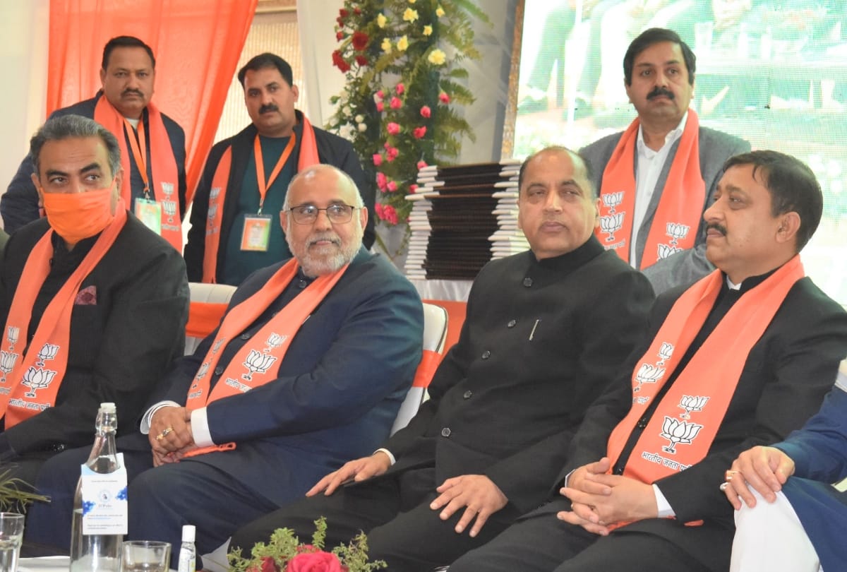 Himachal Pradesh BJP state working committee meeting In dharamshala and report card of cabinet ministers and MLA's