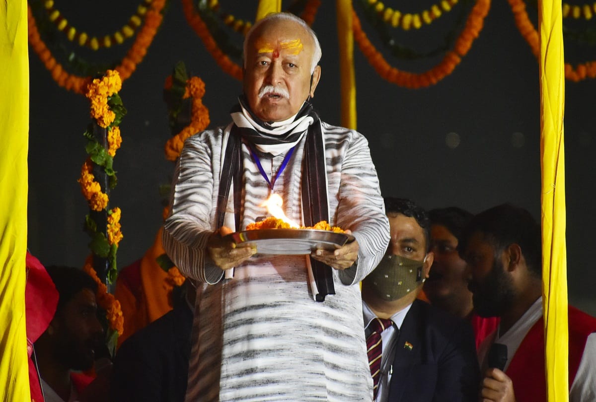 Mohan Bhagwat thanked mother Ganga for starting Ram temple construction