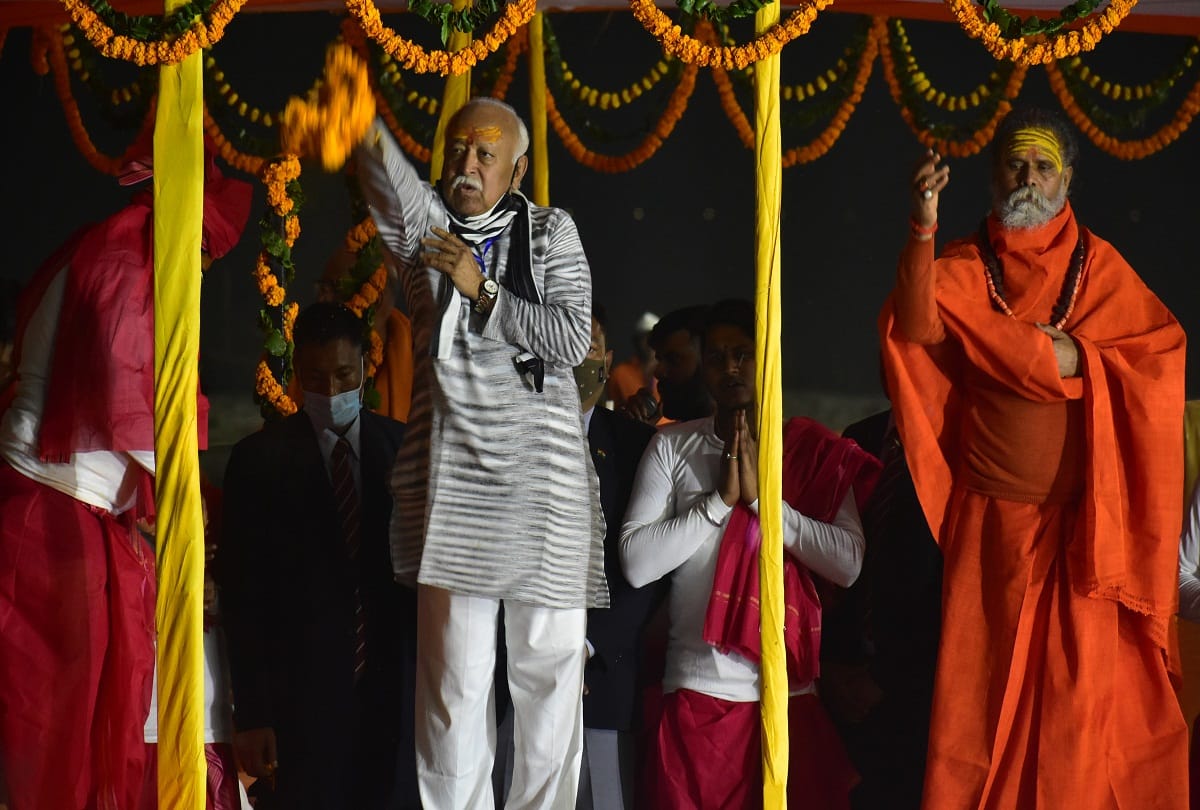 Mohan Bhagwat thanked mother Ganga for starting Ram temple construction