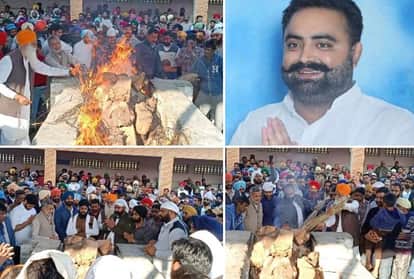 हजारों लोगों ने नम आंखों से दी अंतिम विदाई।