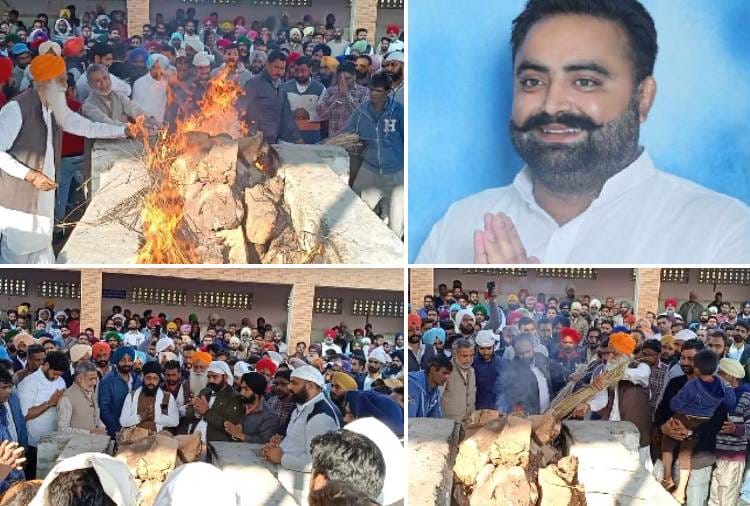 Big Reveals in PM Report Of Youth Congress District President Gurlal Singh