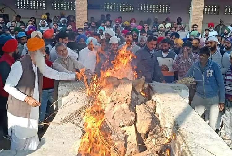 Big Reveals in PM Report Of Youth Congress District President Gurlal Singh