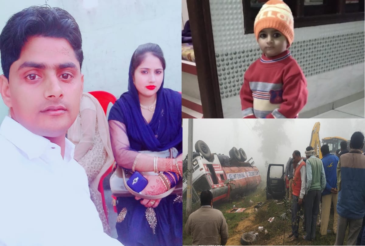 big road accident in sambhal Car and tanker collision on Moradabad highway