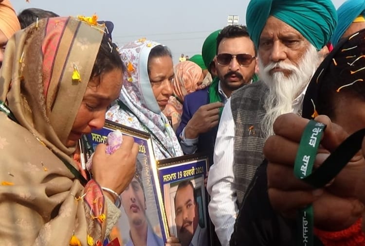 Families of deceased Farmers got honoured at Ropar of Punjab