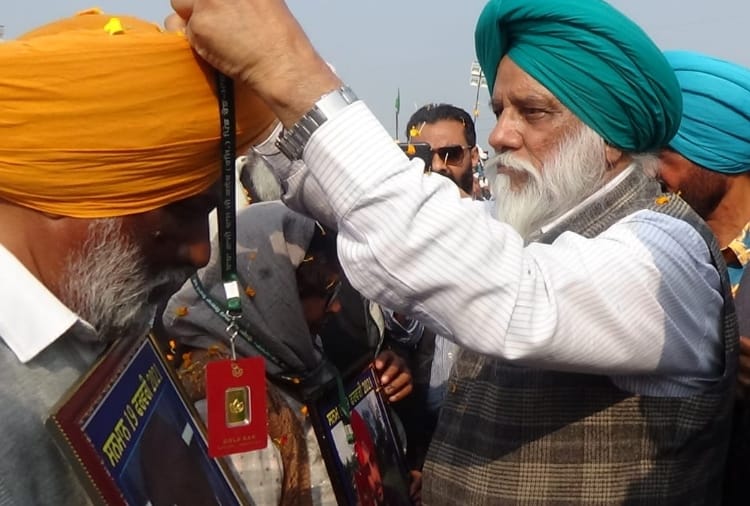 Families of deceased Farmers got honoured at Ropar of Punjab