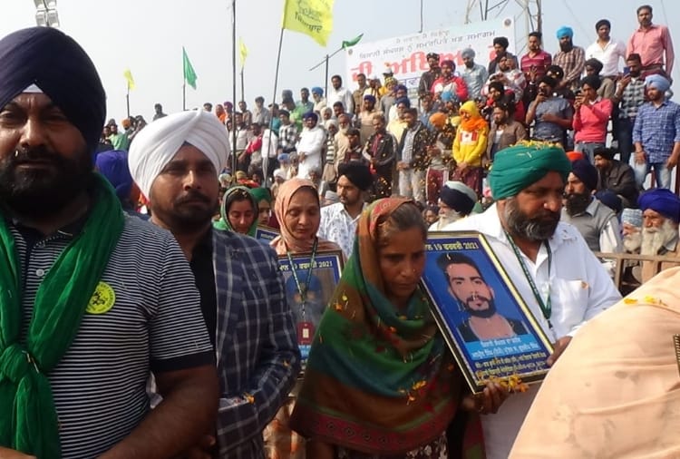 Families of deceased Farmers got honoured at Ropar of Punjab