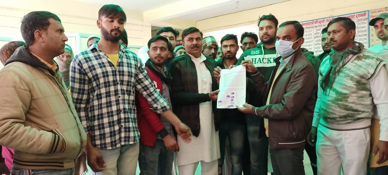 Demand to remove gangster from MLA and former MP