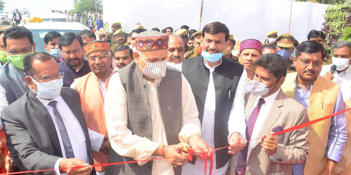 village,former,MP,mla,banda