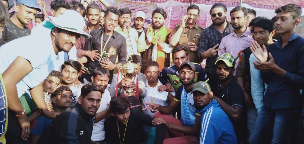 village,sports,prize,tournament,team