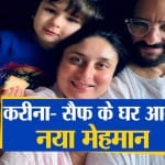 बॉलीवुड