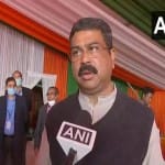 केंद्रीय शिक्षामंत्री धर्मेंद्र प्रधान