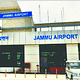 जम्मू हवाई अड्डा