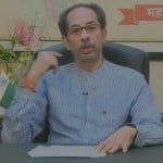 मुख्यमंत्री उद्धव ठाकरे