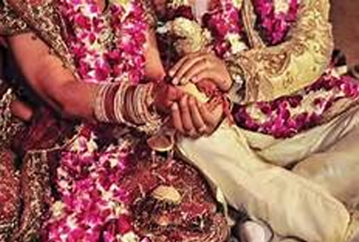 Report on another fake applicant of marriage grant