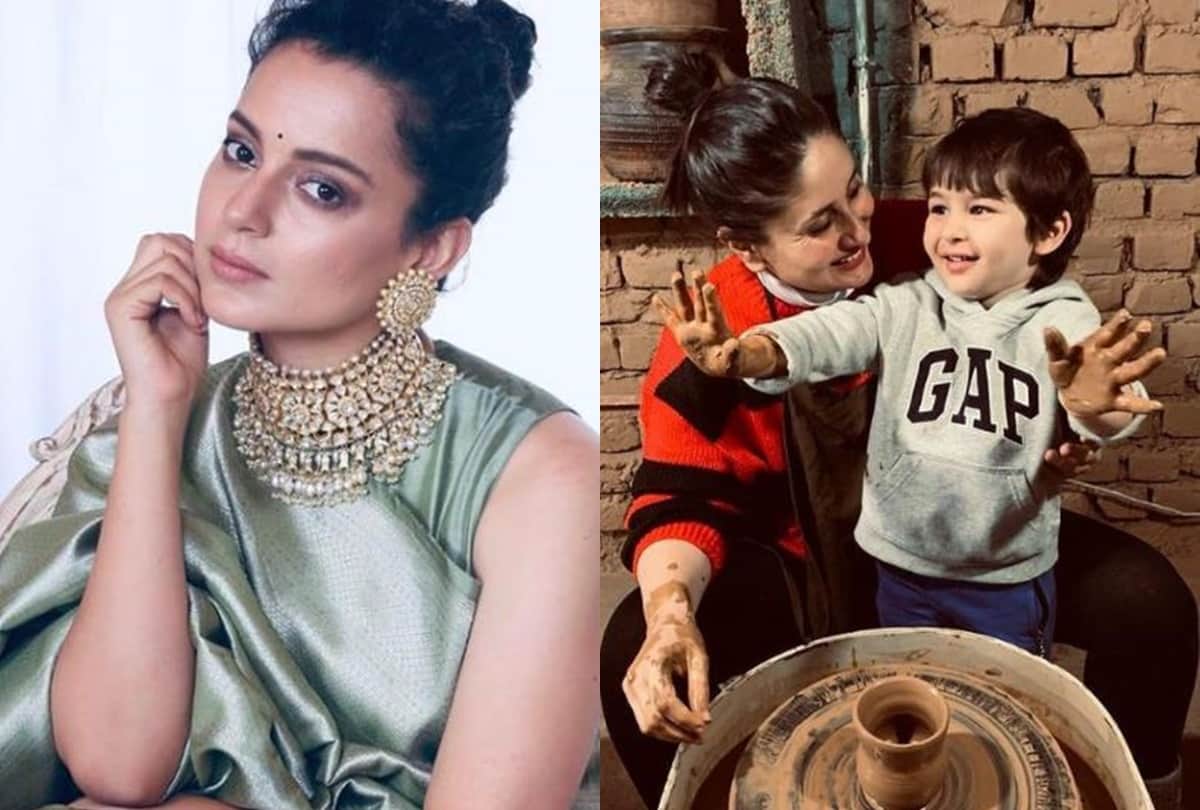 Amidst Kareena Kapoor's delivery, old video of Kangana reacting to Taimur's name goes viral