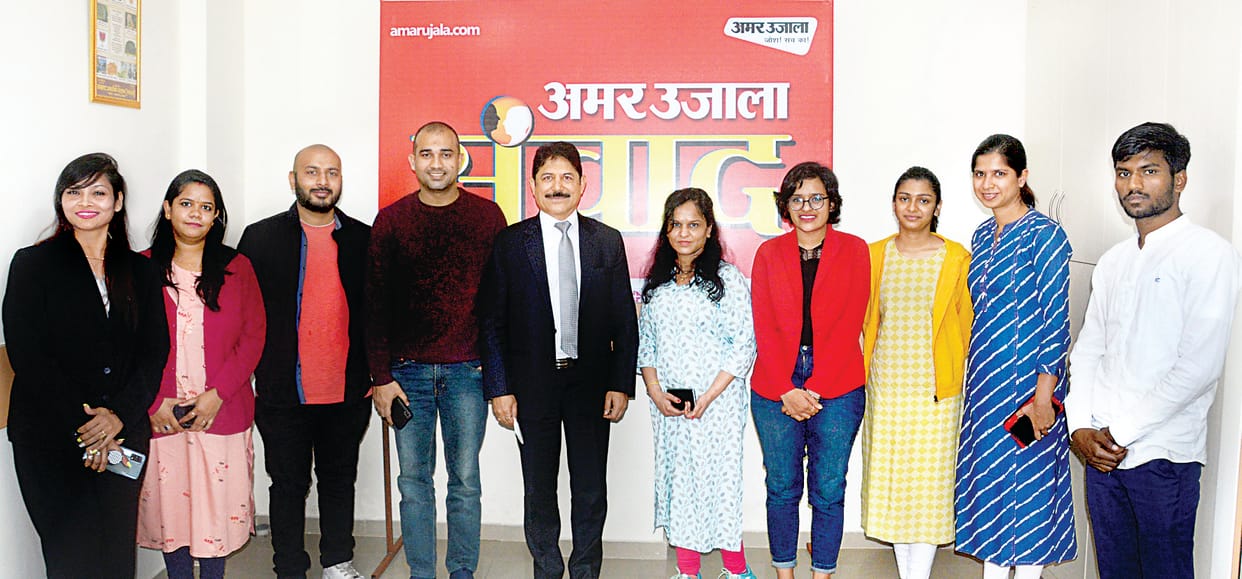 Amar ujala organise a seminar of youth business person
