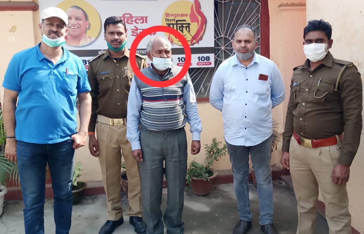Accountant arrested for scam in distribution of compensation