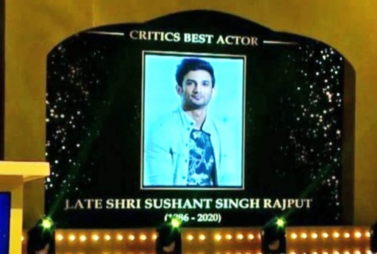 international film award organizers getting troll for using dadasaheb phalke and sushant singh rajput name commercially to distribute fake awards 