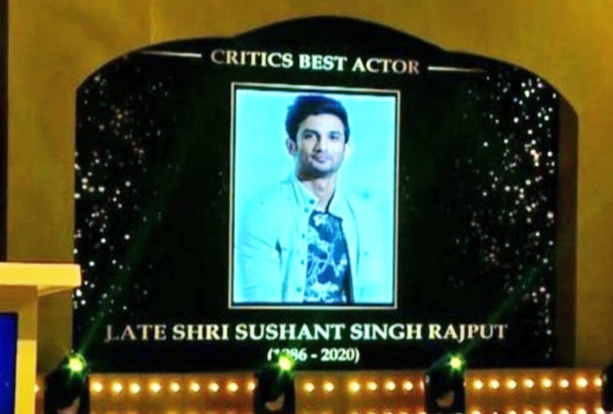 international film award organizers getting troll for using dadasaheb phalke and sushant singh rajput name commercially to distribute fake awards 