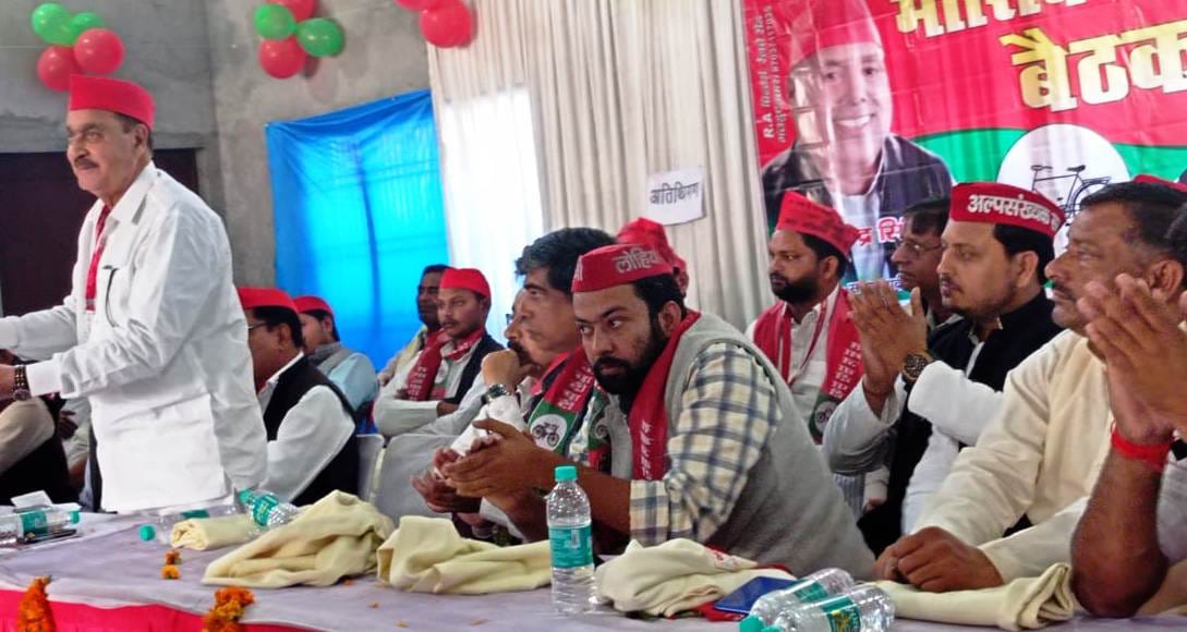 commetti elect in ganjdundwara of sapa