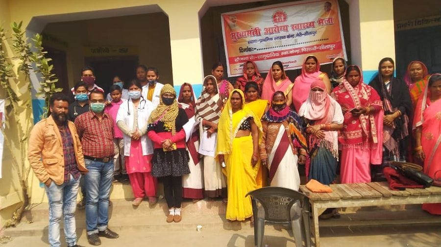 6628 patients tested for health at Arogya Mela