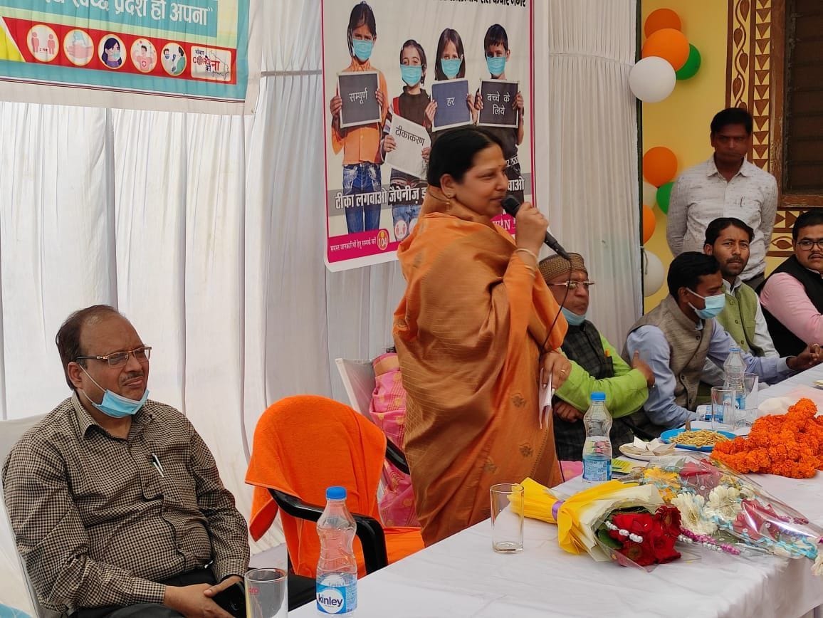 1778 patient come in cm aarogya mela